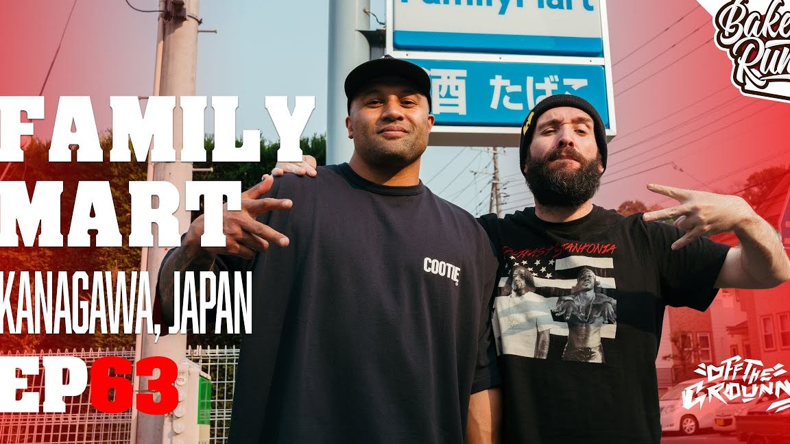 63 family mart 1