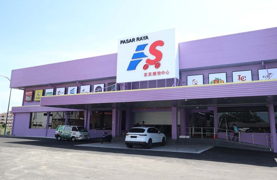 alor gajah family store sdn bhd 1