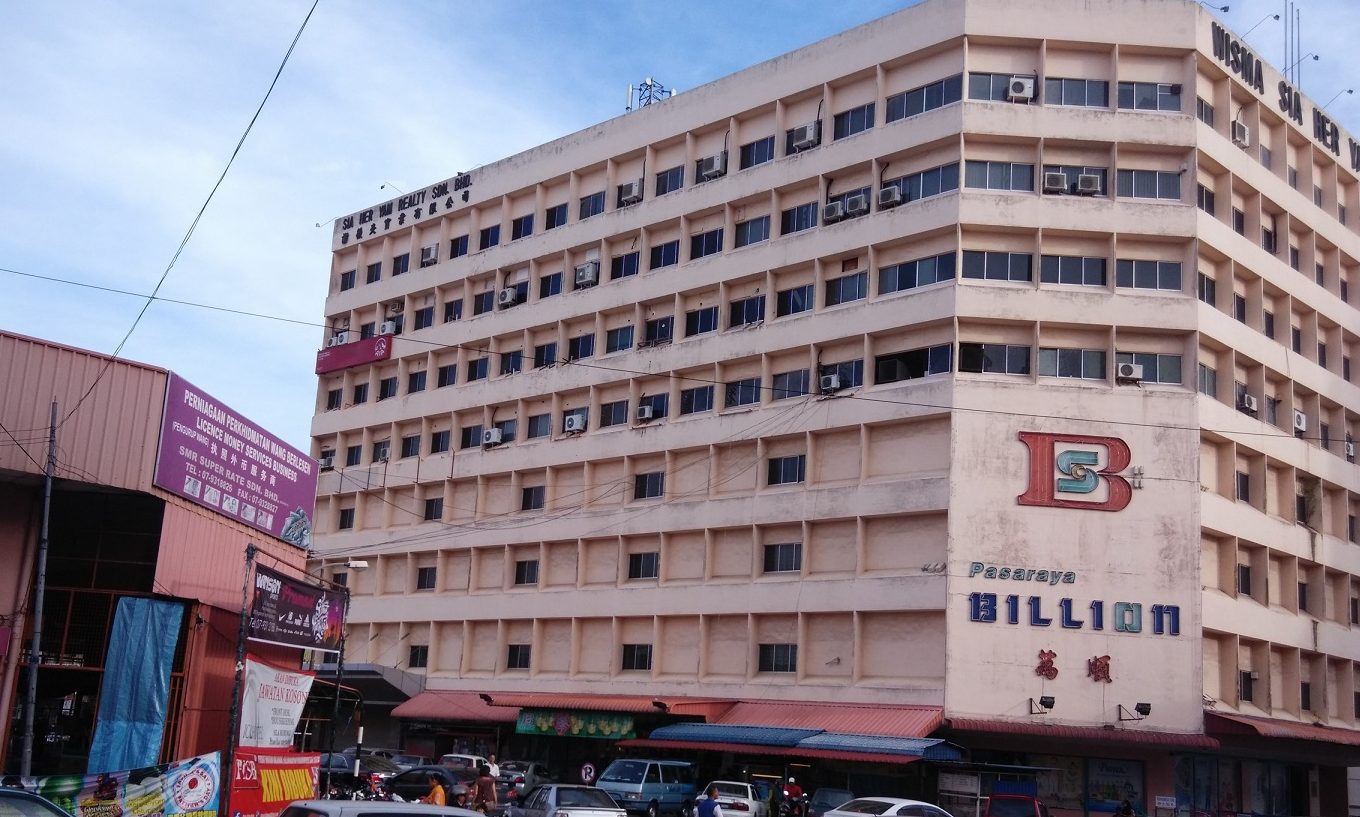 billion shopping centre segamat