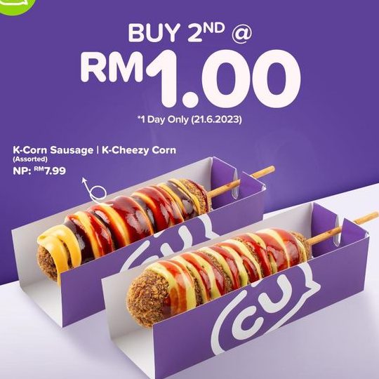 cu kulim