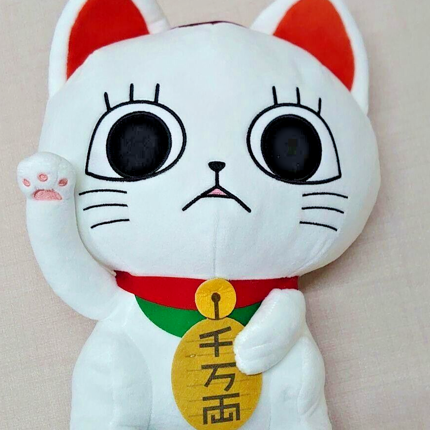 dinda toys gurun