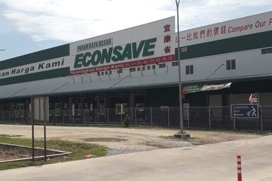 econsave bakri hypermarket wholesale