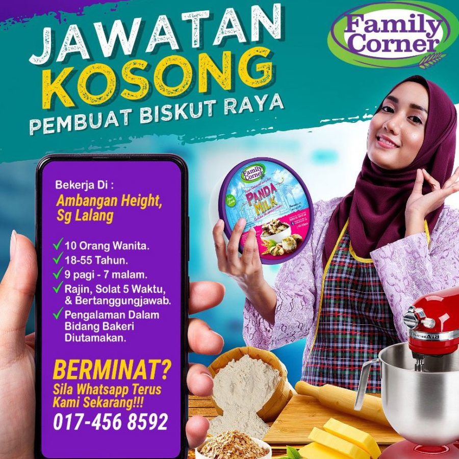 family corner ambangan height