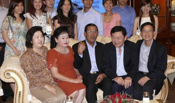 family jaya trading 1