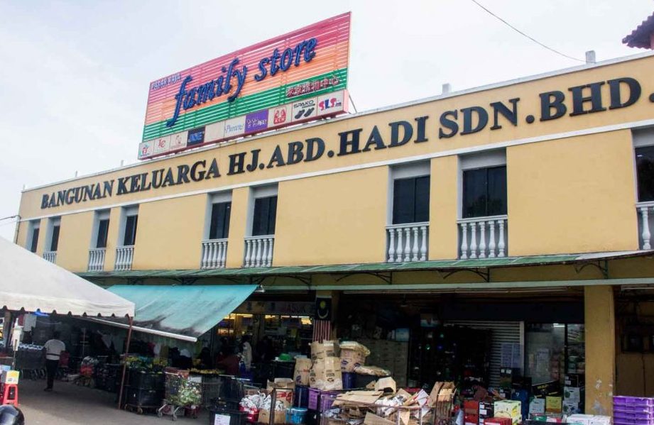family store duyong 1