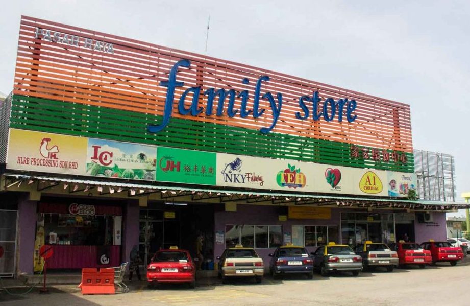 family store jasin sentral