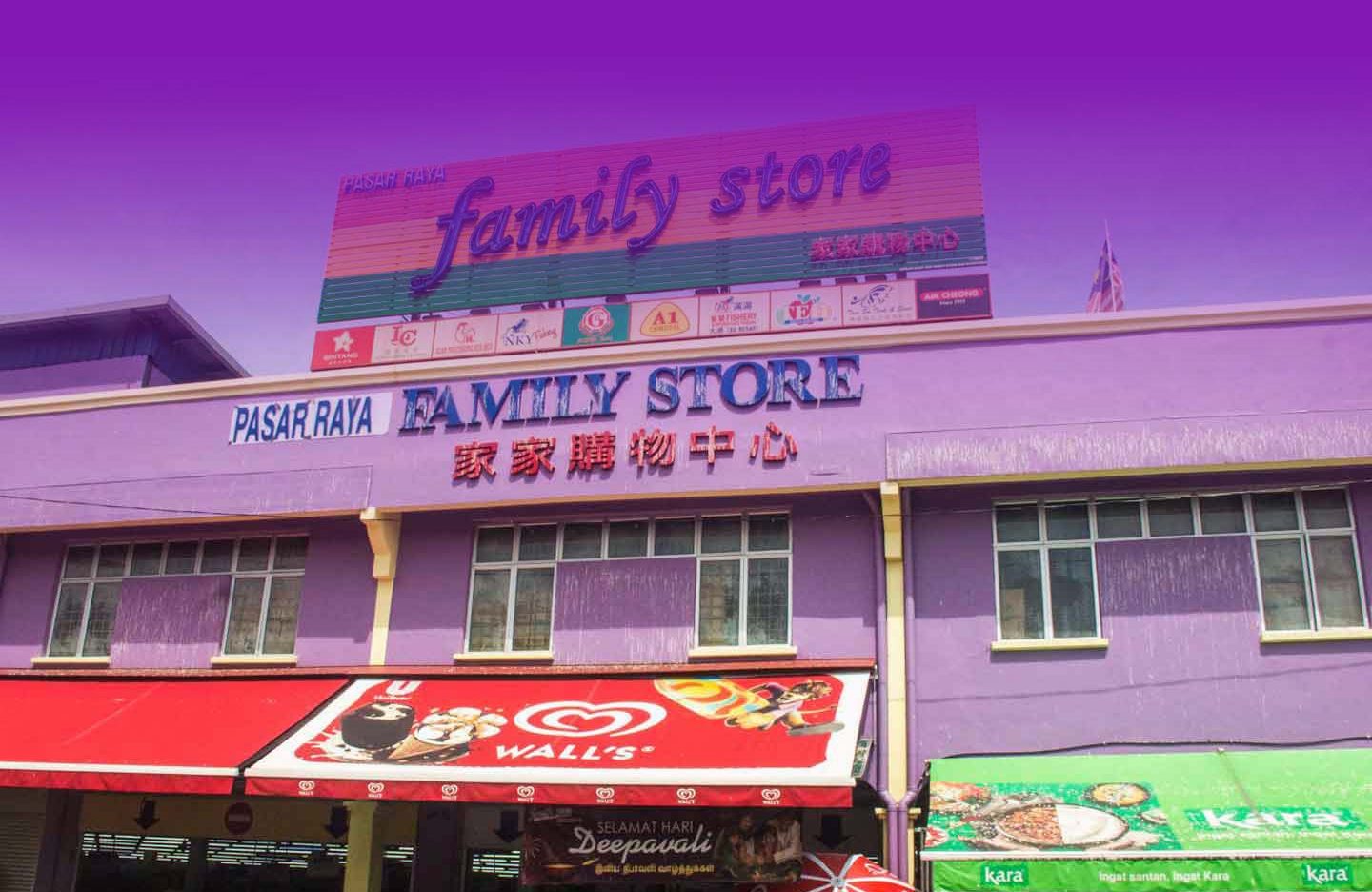 family store melaka 1