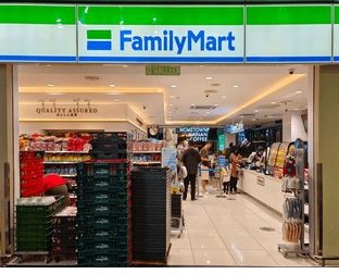 familymart ampang business centre