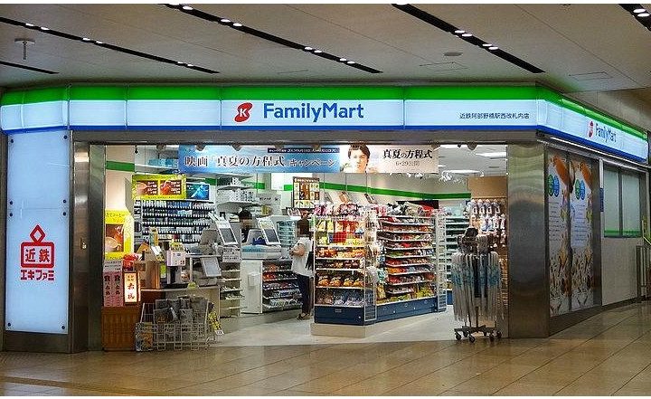 familymart changlun