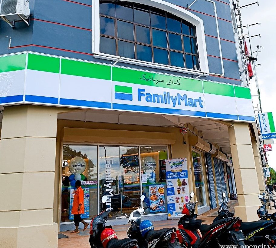 familymart im8 1