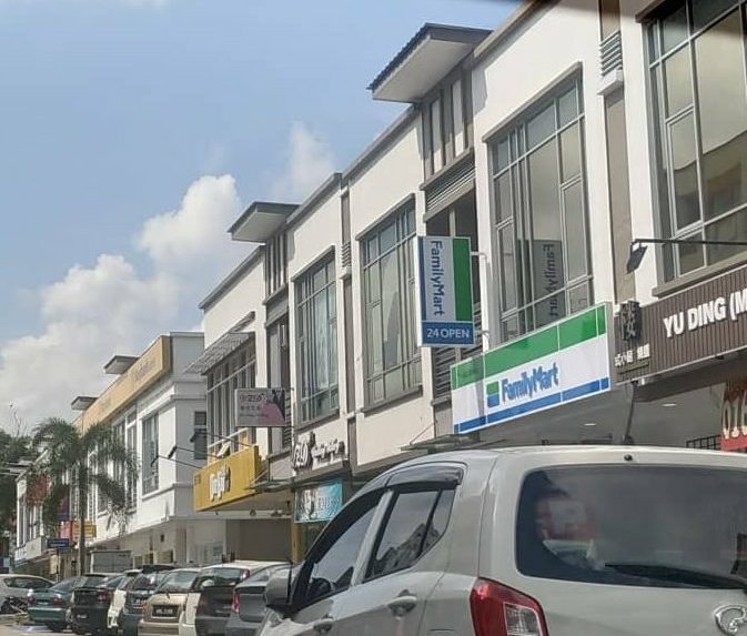 familymart indahpura