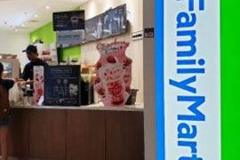 familymart jb city square