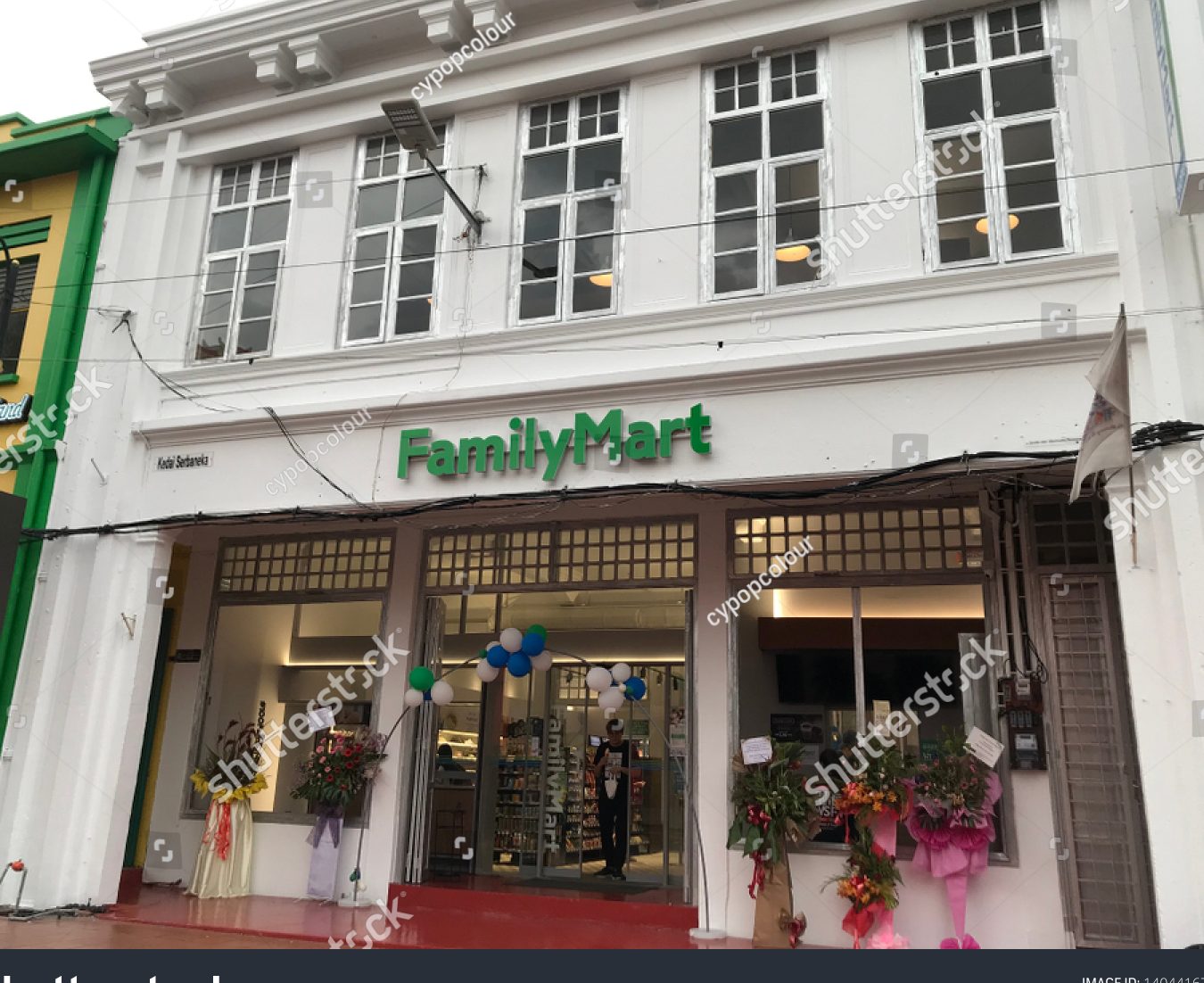 familymart jonker street
