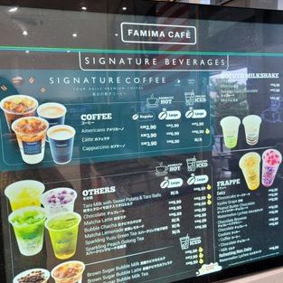 familymart kuchai lama 1