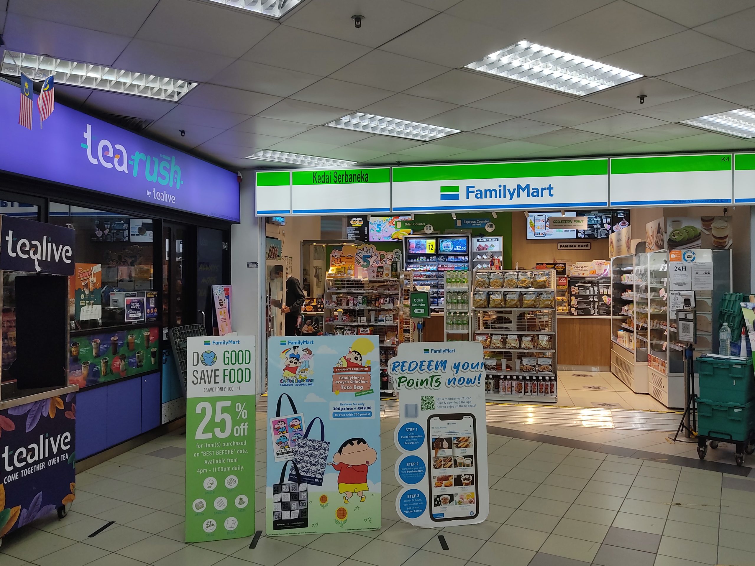 familymart masjid jamek lrt station 1 scaled