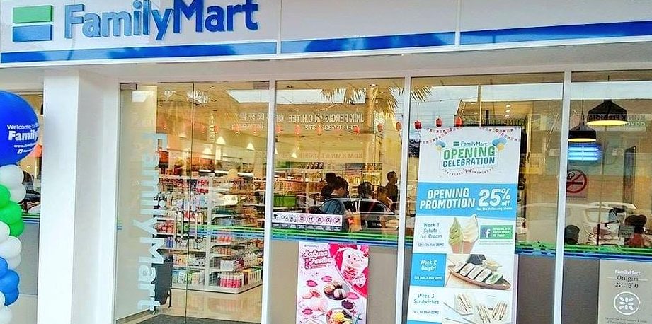 familymart plaza sentosa