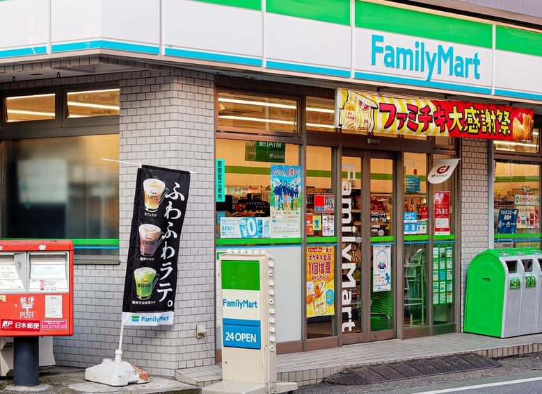 familymart