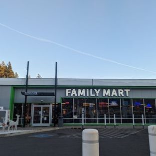 fareez fadhli family mart