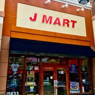 five j mart