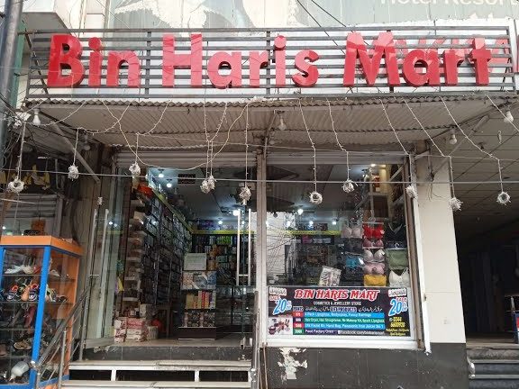 haris mart