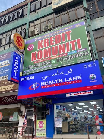 health lane family pharmacy raub