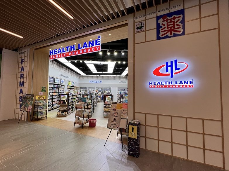 health lane family pharmacy semenyih jalan pasar