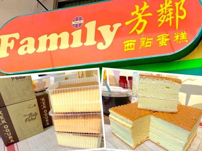 kedai kek roti family e88ab3e984b0e8a5bfe9bb9ee89b8be7b395 1