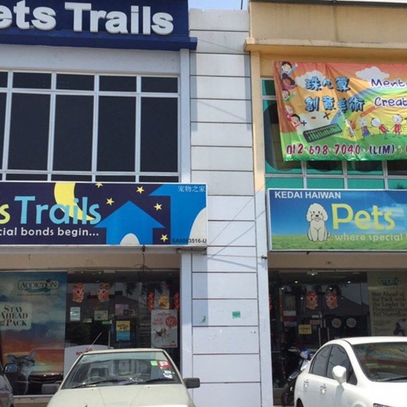 kedai keluarga terbaik di batang berjuntai 1