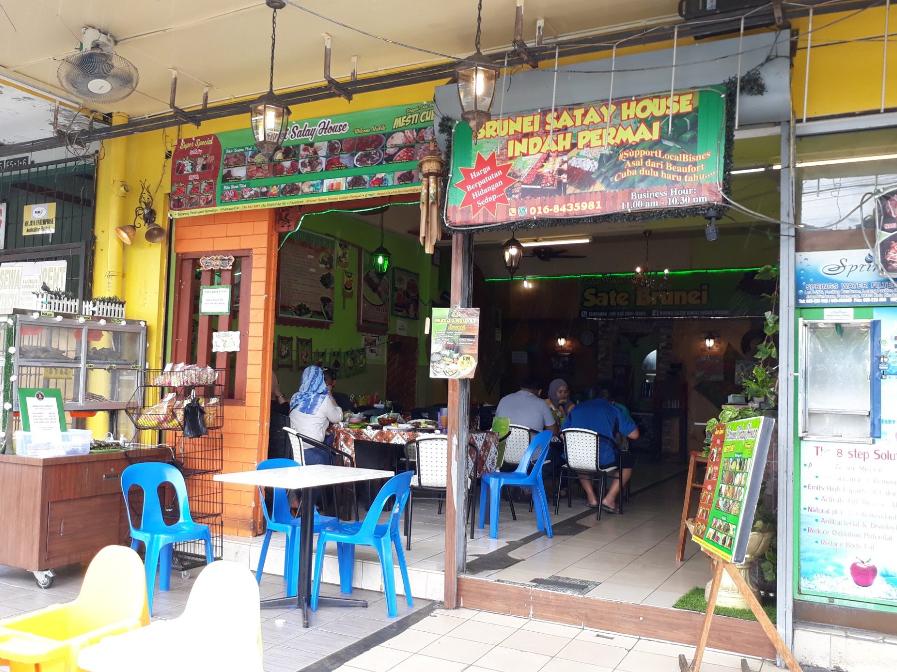 kedai keluarga terbaik di beaufort