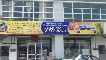 kedai keluarga terbaik di bedong