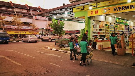 kedai keluarga terbaik di bintulu 1