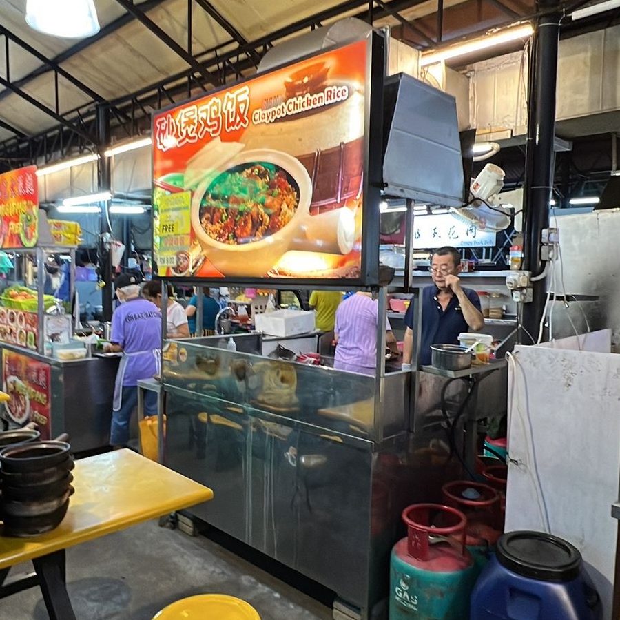 kedai keluarga terbaik di juru 1