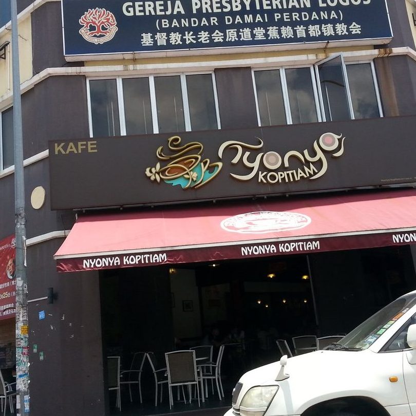 kedai keluarga terbaik di kampong baharu balakong pilihan utama 1