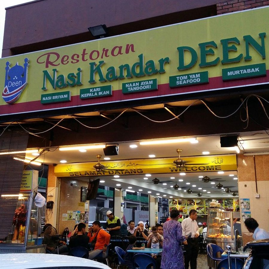 kedai keluarga terbaik di kampung baru subang 1