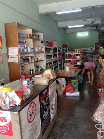 kedai keluarga terbaik di kampung bukit baharu