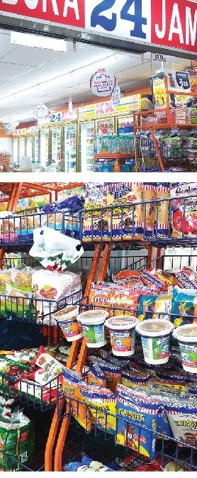 kedai keluarga terbaik di kuala lipis 1