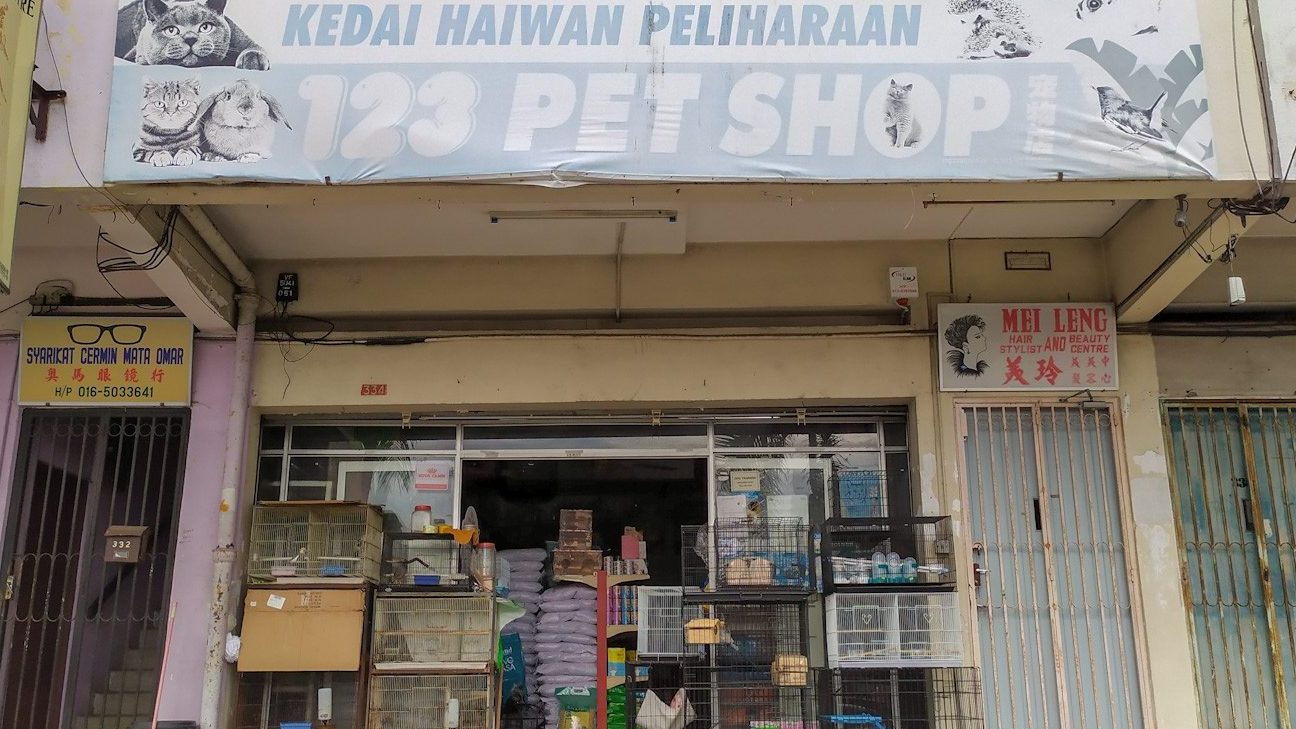 kedai keluarga terbaik di lawas 1