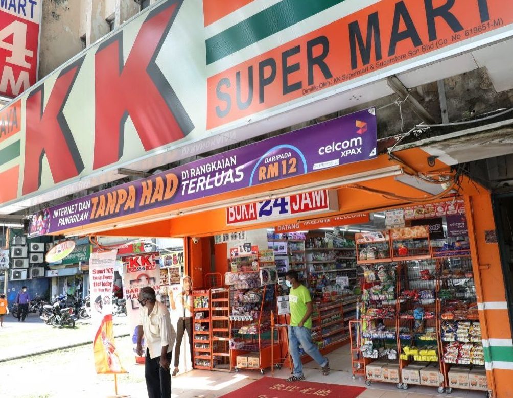 kedai keluarga terbaik di peringat untuk keperluan harian