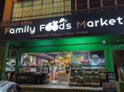 kedai keluarga terbaik di puchong untuk keperluan harian