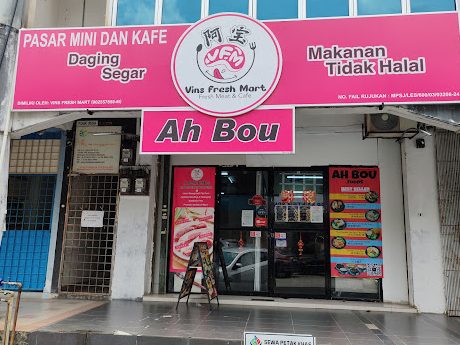 kedai keluarga terbaik di putra heights untuk keperluan harian anda