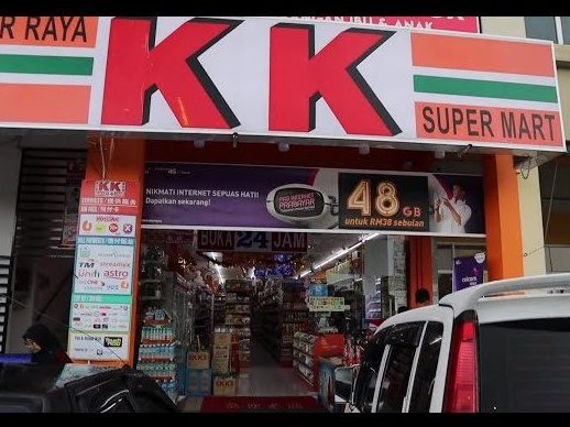kedai keluarga terbaik di sibu 1