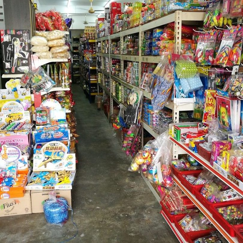 kedai keluarga terbaik di simpang empat untuk keperluan harian anda