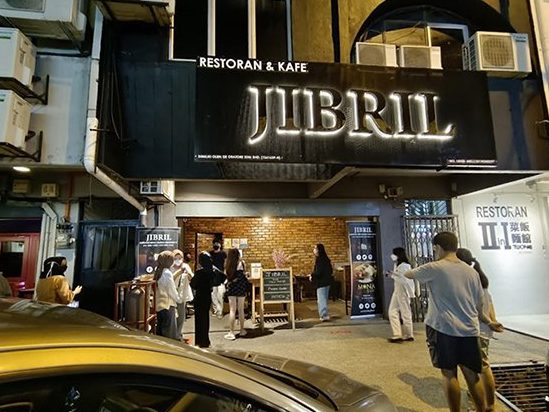 kedai keluarga terbaik di subang jaya