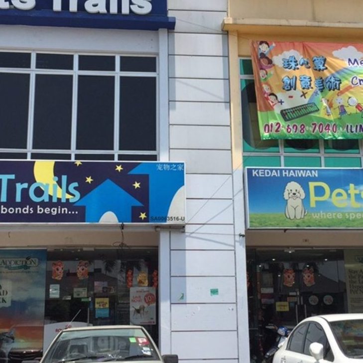 kedai keluarga terbaik di tanjung tokong