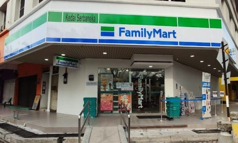 kedai keluarga terbaik di teluk intan untuk keperluan harian anda