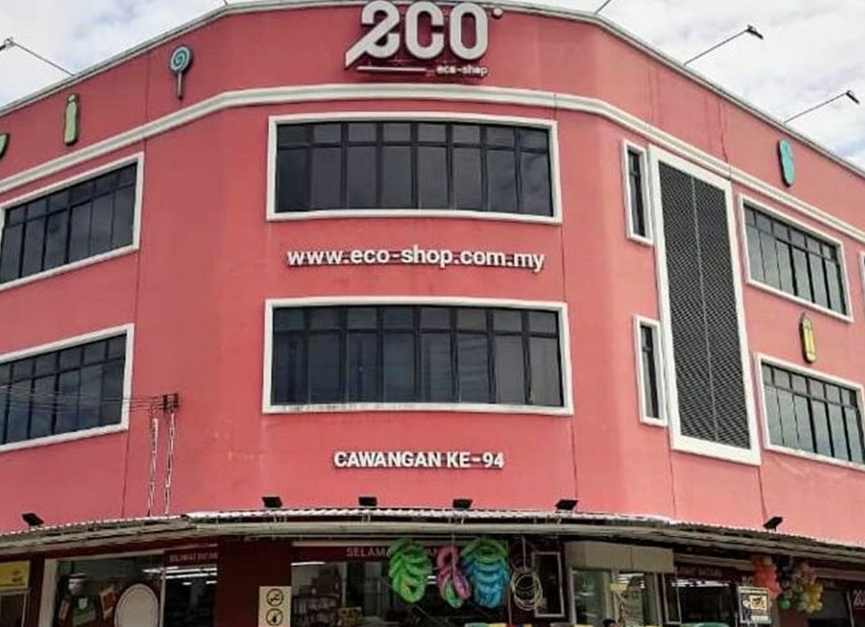 kedai keluarga terbaik di temerluh untuk keperluan harian anda 1