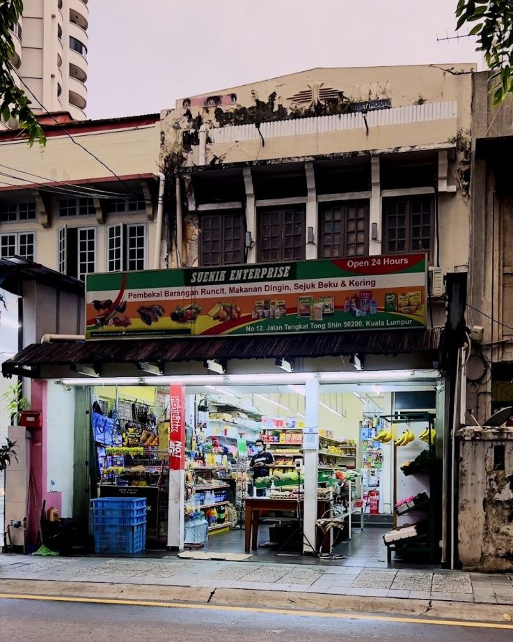 kedai runcit nasir