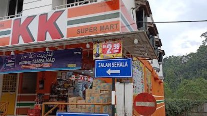 kk super mart bukit tinggi bentong pbbt