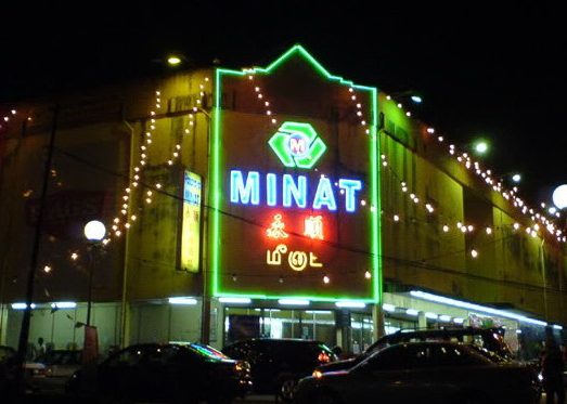 minat supermarket