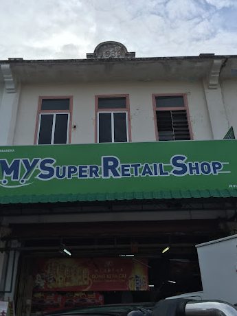 mysuper retail shop